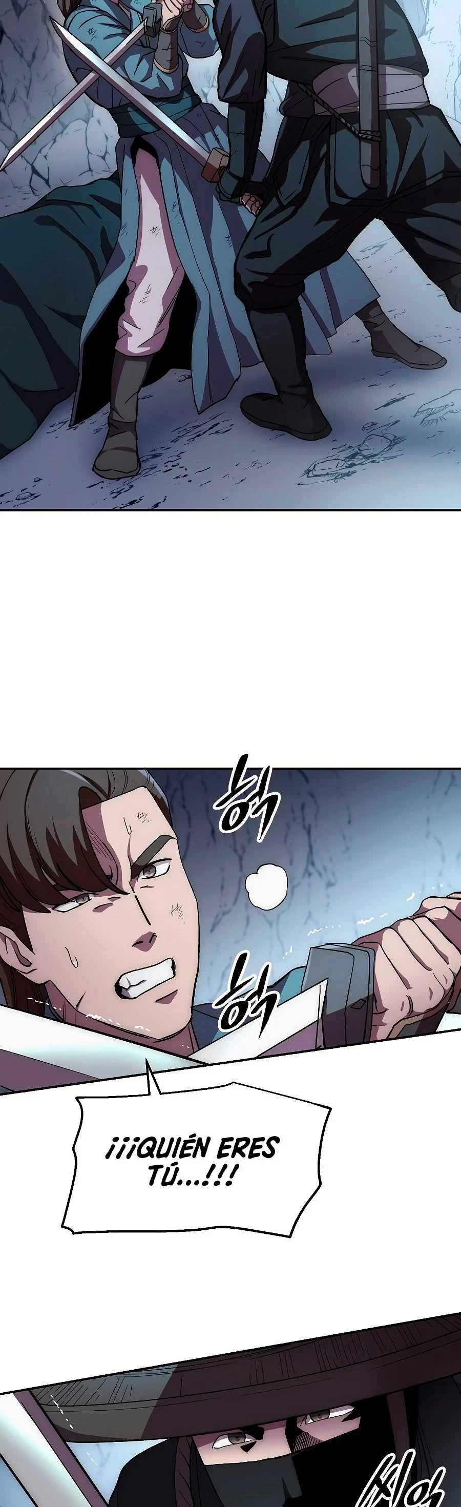 La leyenda del emperador Qing capítulo 43, página 5