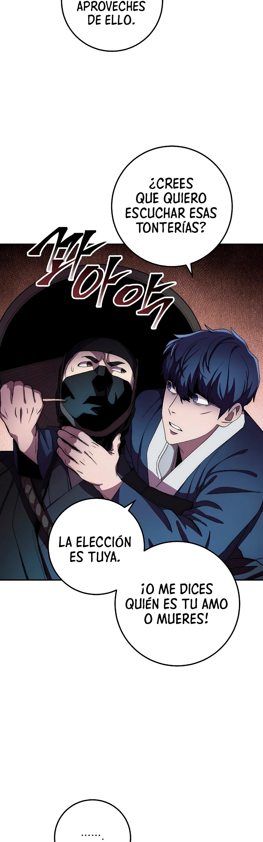 La leyenda del emperador Qing capítulo 43, página 29