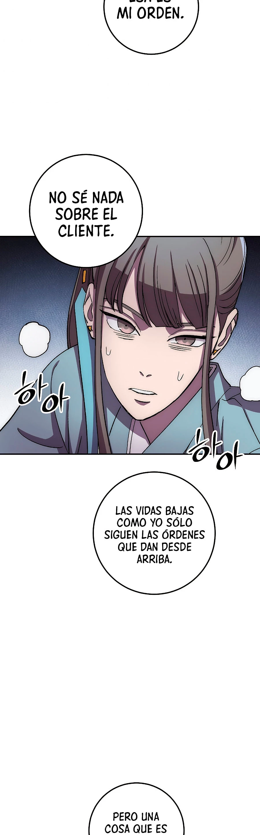 La leyenda del emperador Qing capítulo 43, página 31