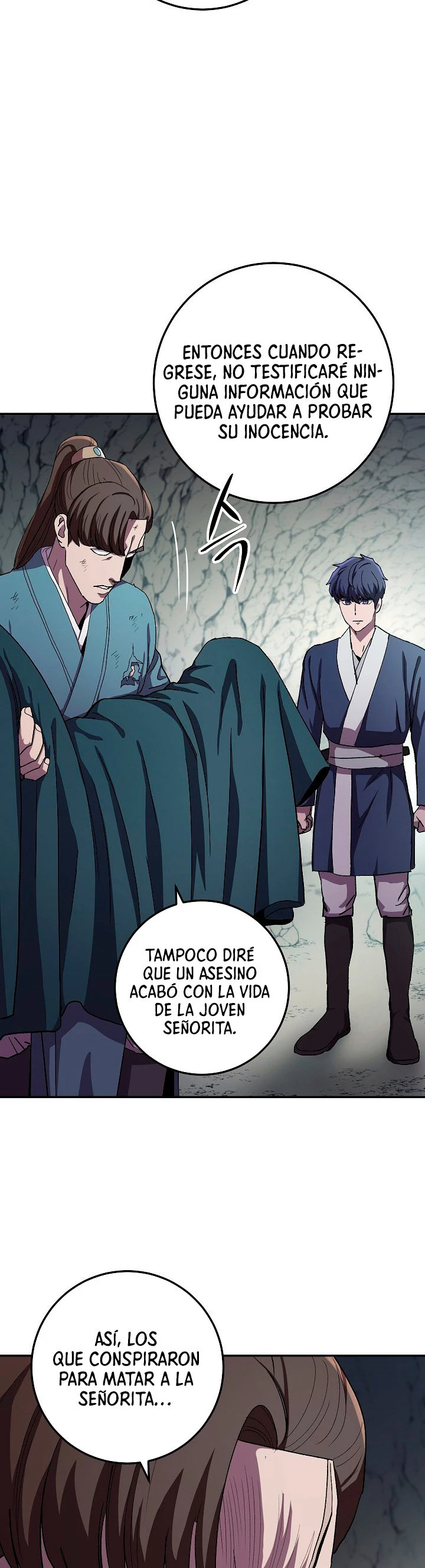 La leyenda del emperador Qing capítulo 44, página 5