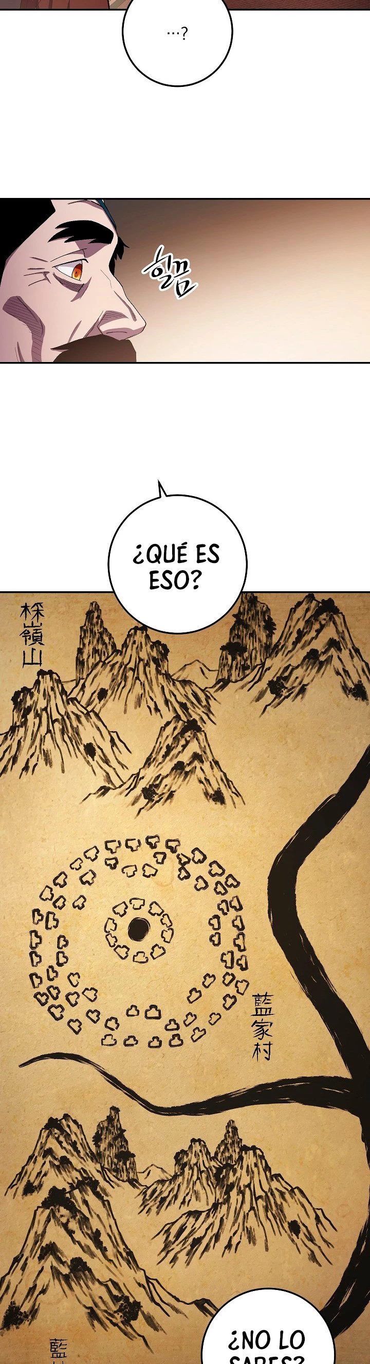La leyenda del emperador Qing capítulo 44, página 31