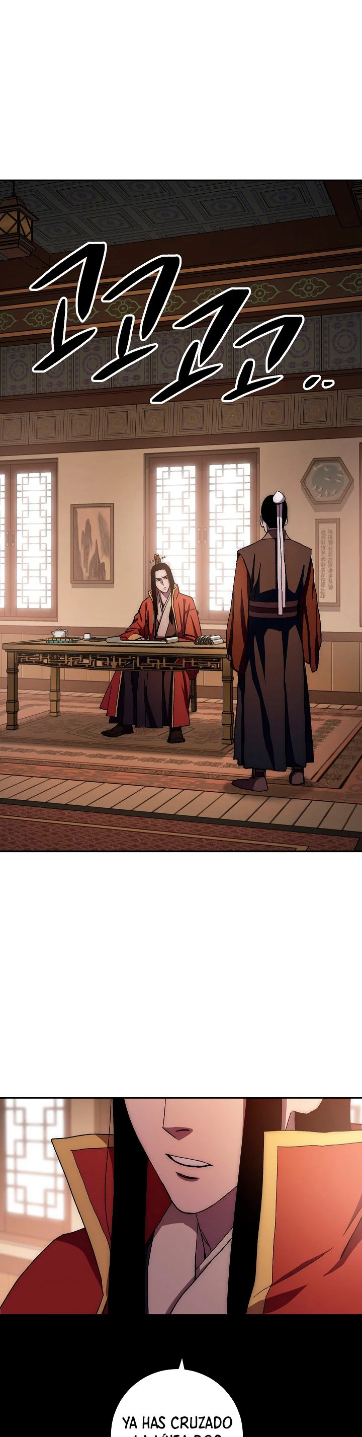 La leyenda del emperador Qing capítulo 45, página 7