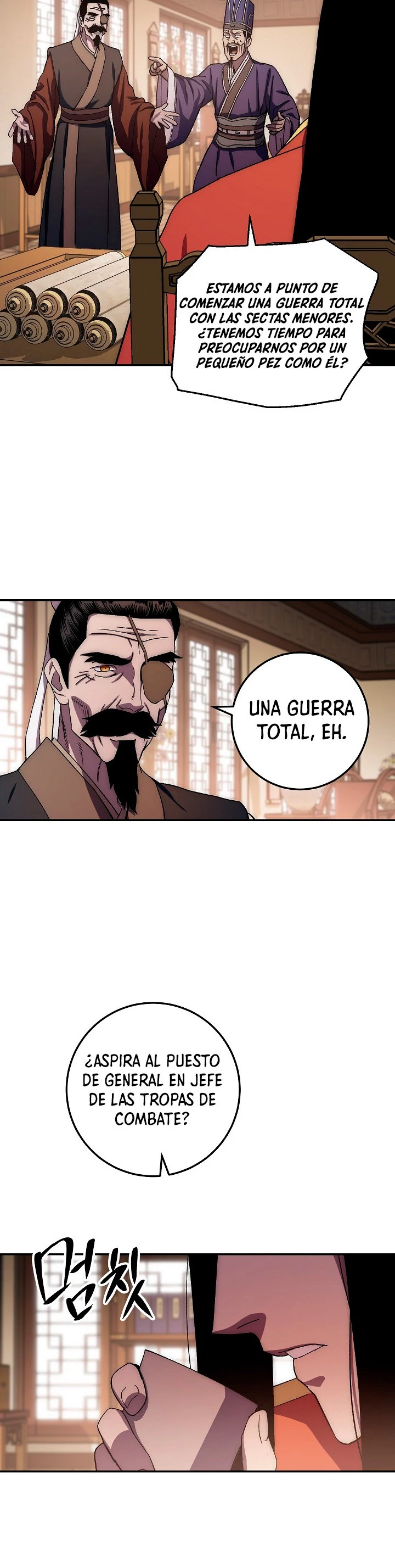 La leyenda del emperador Qing capítulo 45, página 15