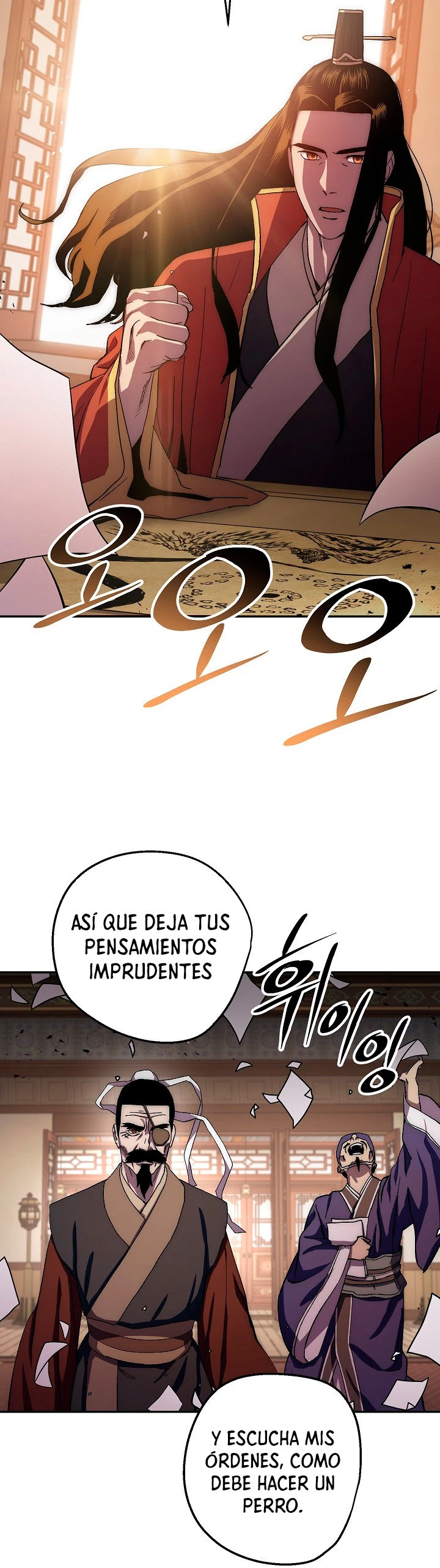 La leyenda del emperador Qing capítulo 45, página 18