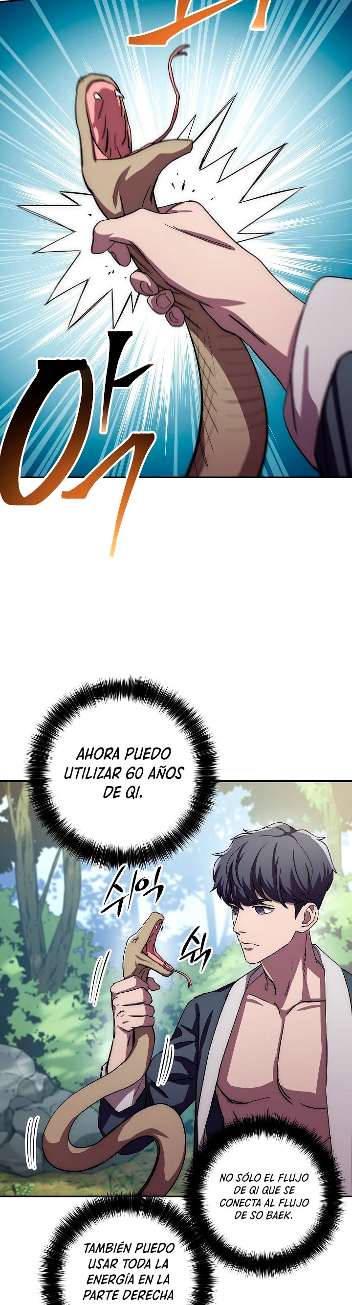 La leyenda del emperador Qing capítulo 45, página 30