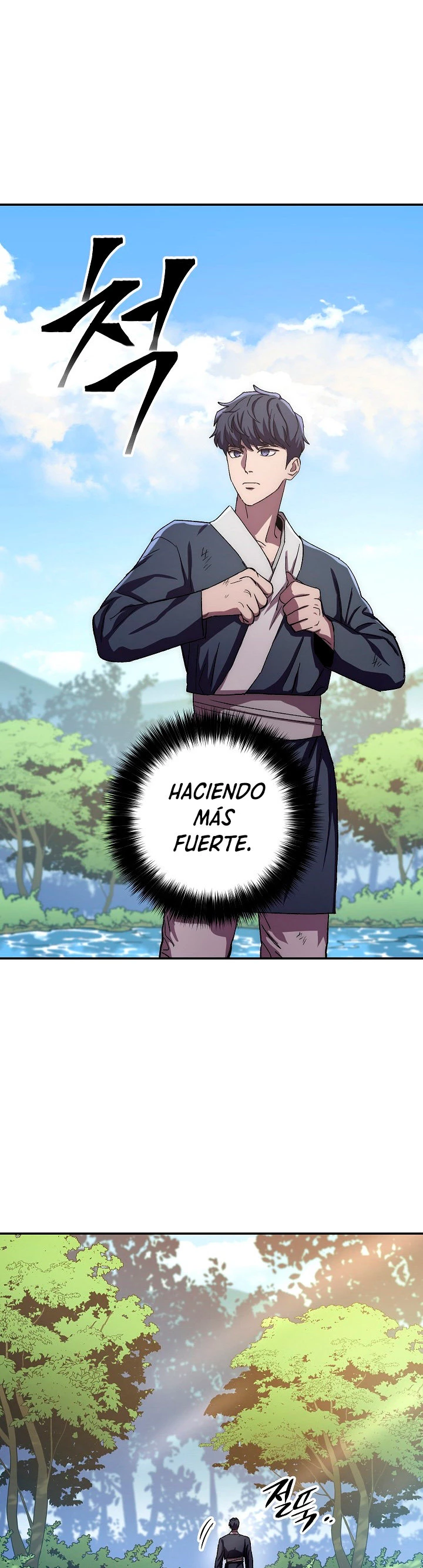 La leyenda del emperador Qing capítulo 45, página 33