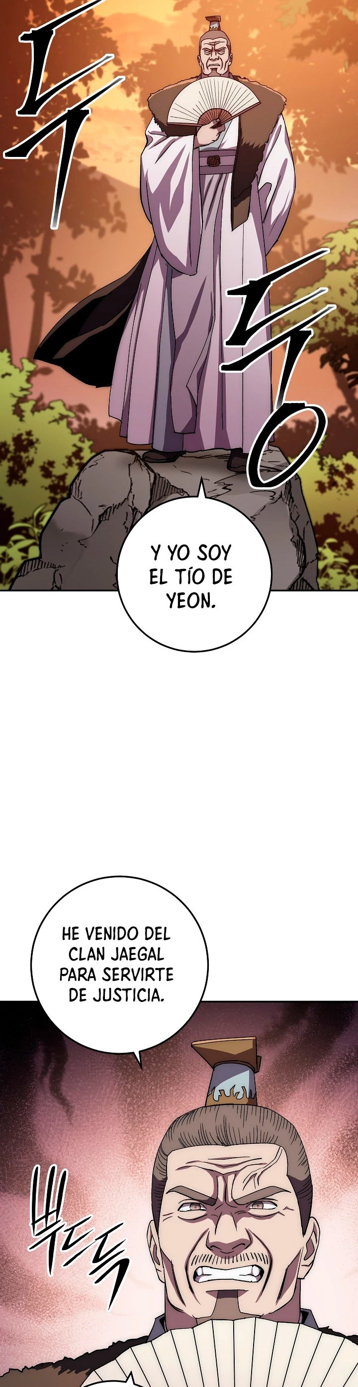 La leyenda del emperador Qing capítulo 45, página 45
