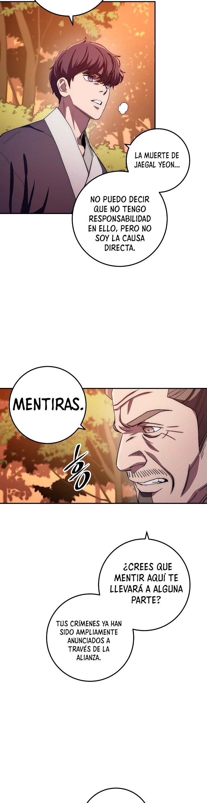 La leyenda del emperador Qing capítulo 45, página 47