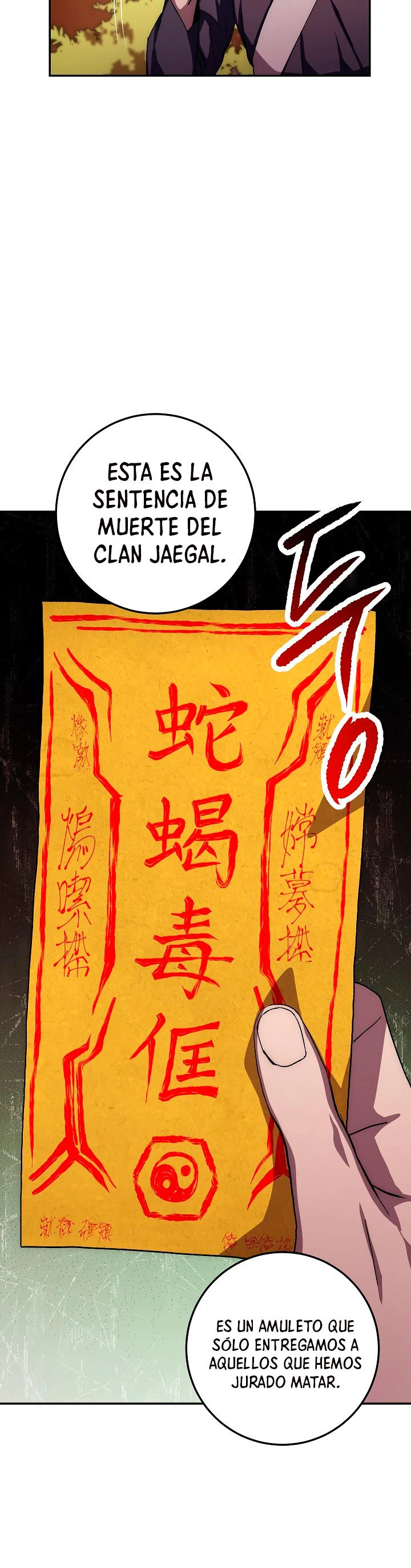 La leyenda del emperador Qing capítulo 46, página 12