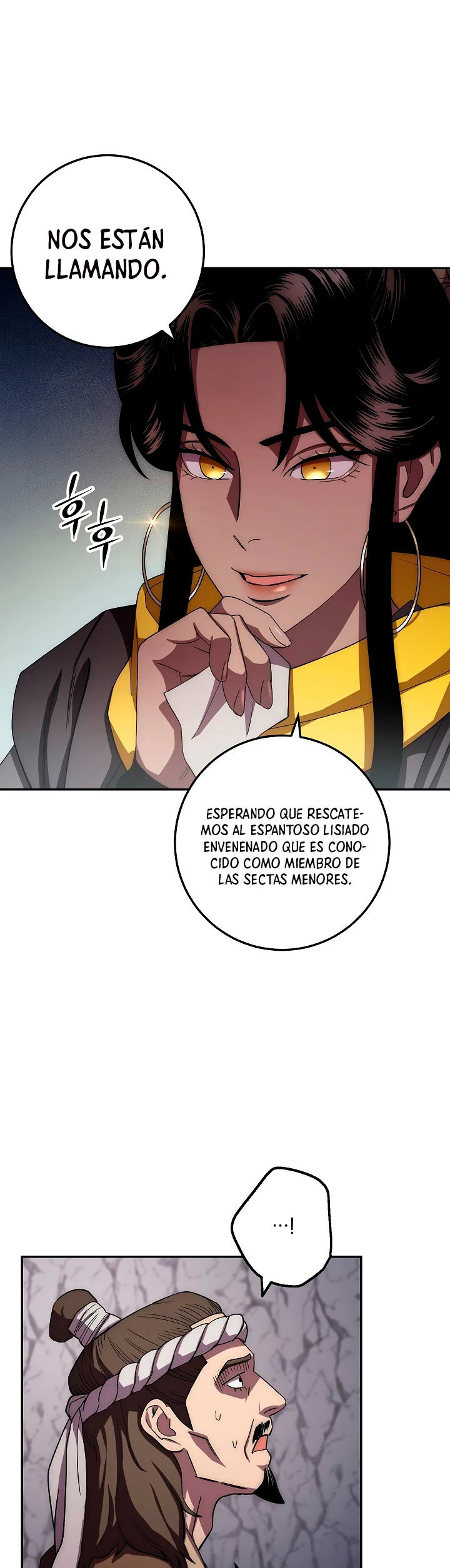 La leyenda del emperador Qing capítulo 46, página 44
