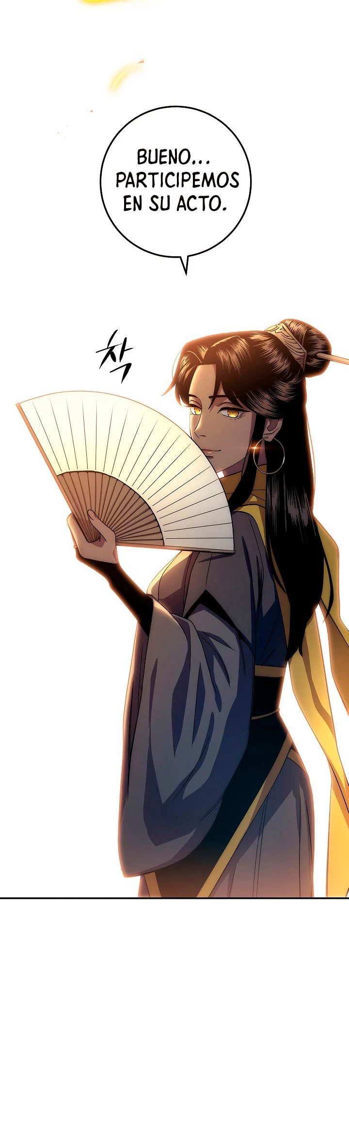 La leyenda del emperador Qing capítulo 46, página 47