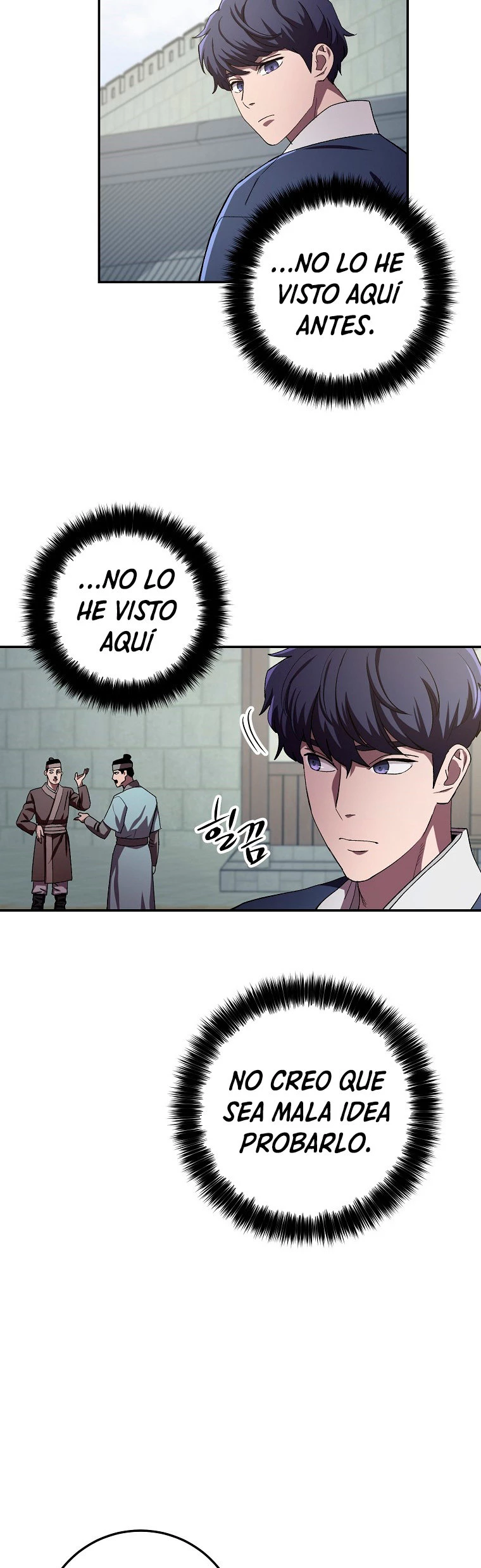 La leyenda del emperador Qing capítulo 47, página 22