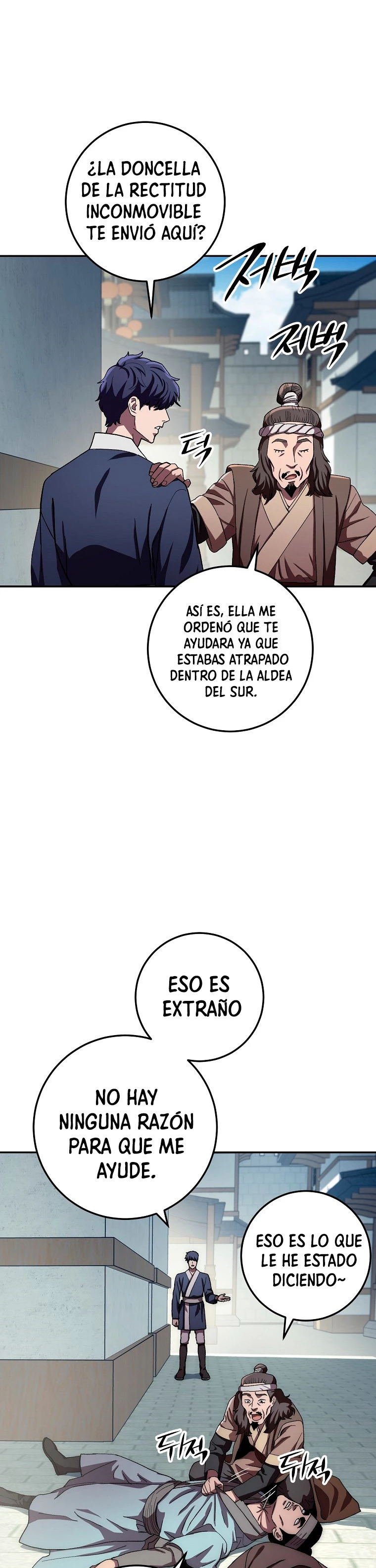La leyenda del emperador Qing capítulo 47, página 32
