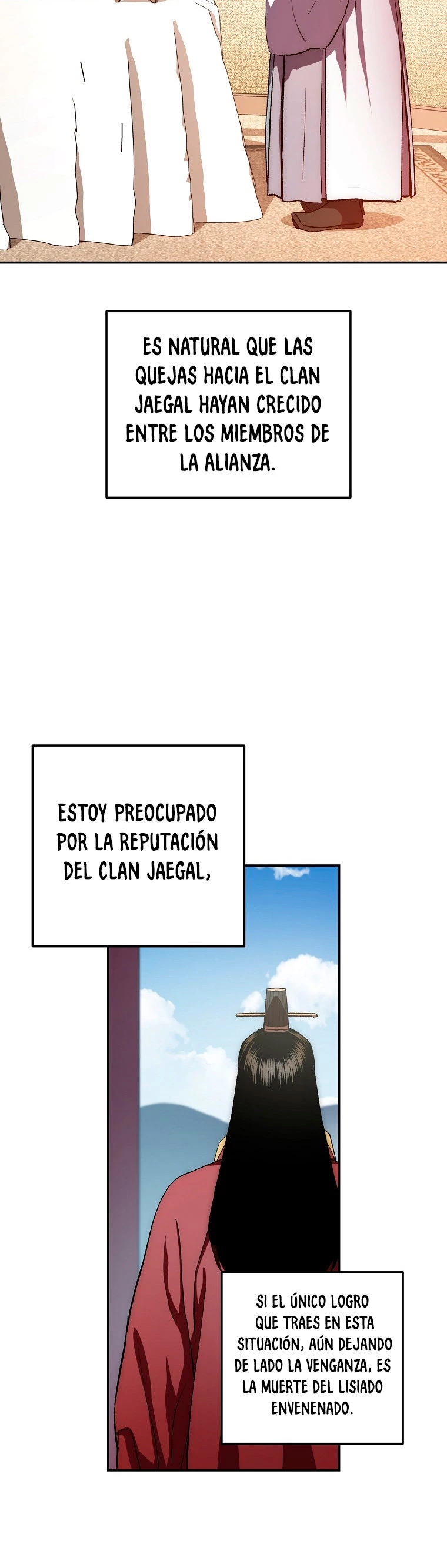 La leyenda del emperador Qing capítulo 47, página 46