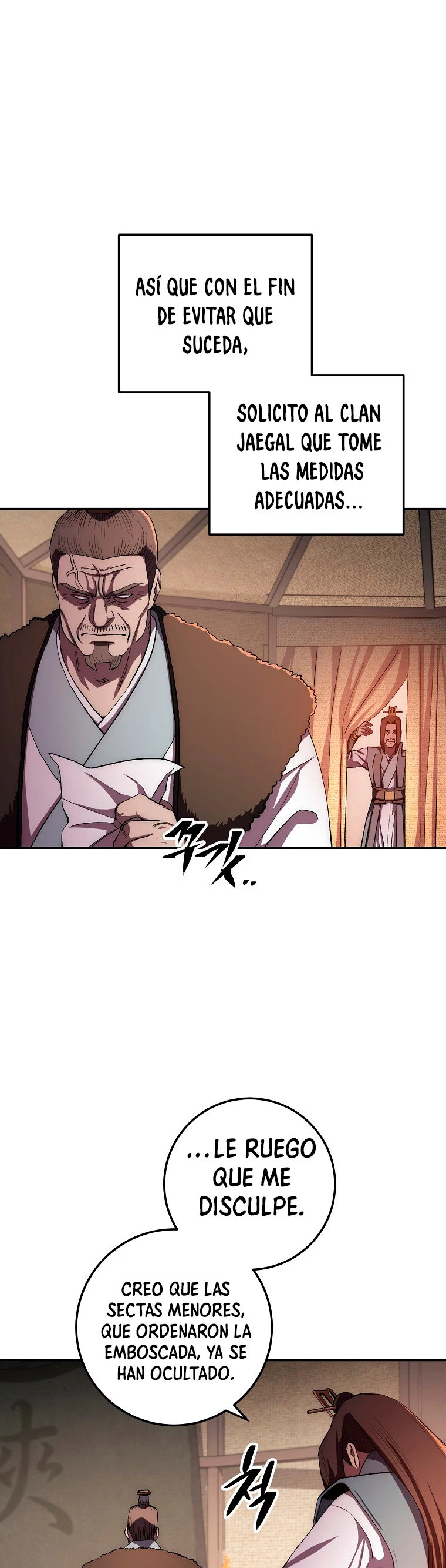 La leyenda del emperador Qing capítulo 47, página 47