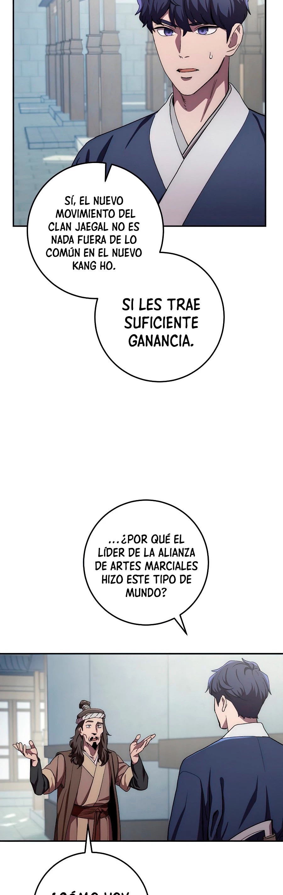 La leyenda del emperador Qing capítulo 48, página 13