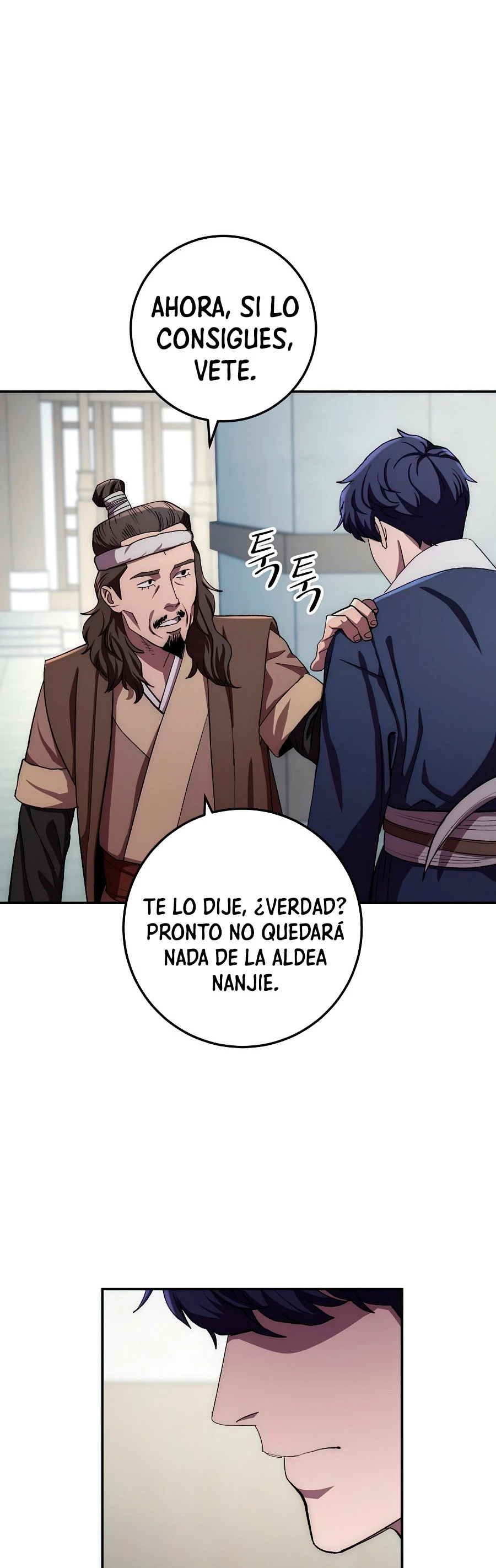 La leyenda del emperador Qing capítulo 48, página 17