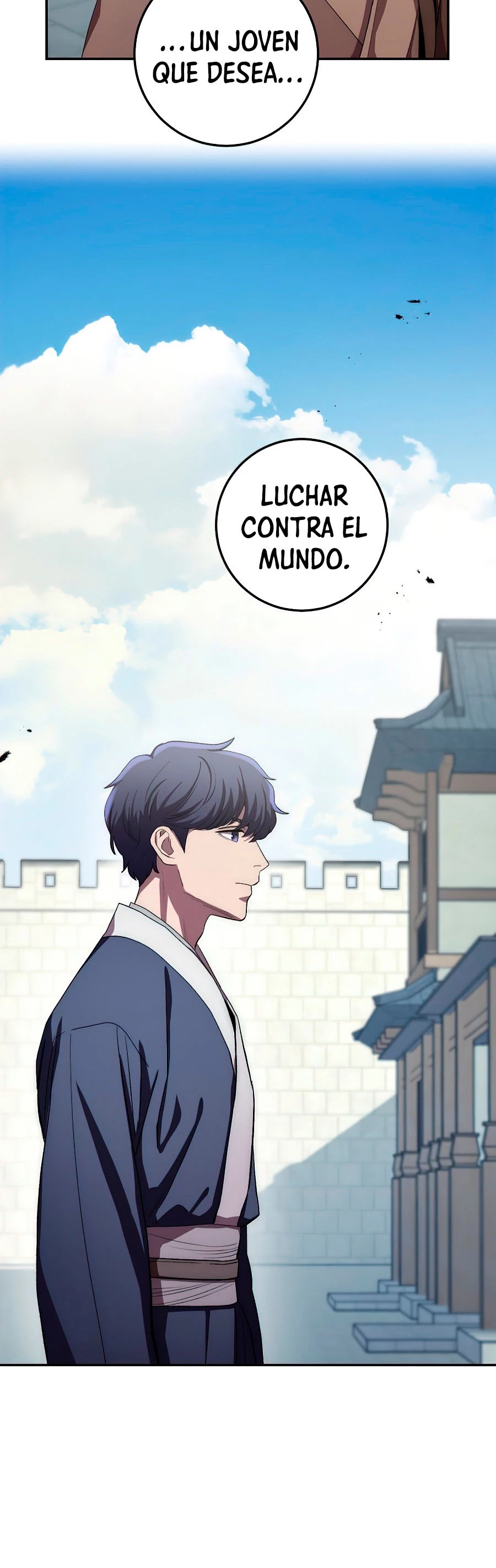 La leyenda del emperador Qing capítulo 48, página 26