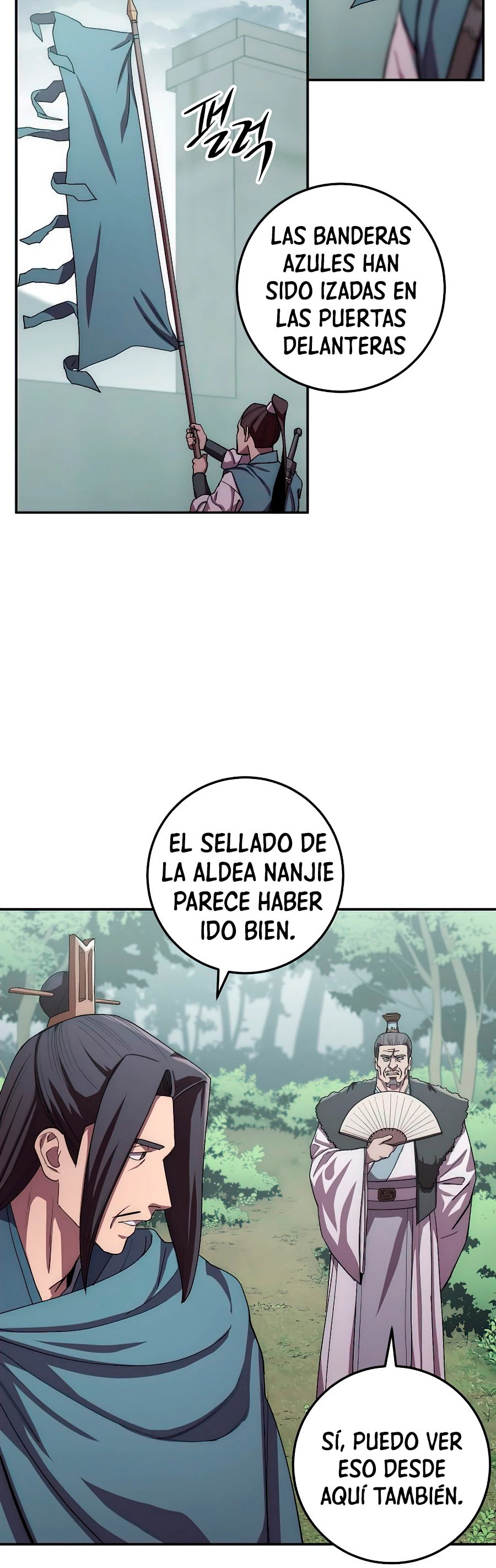 La leyenda del emperador Qing capítulo 48, página 33