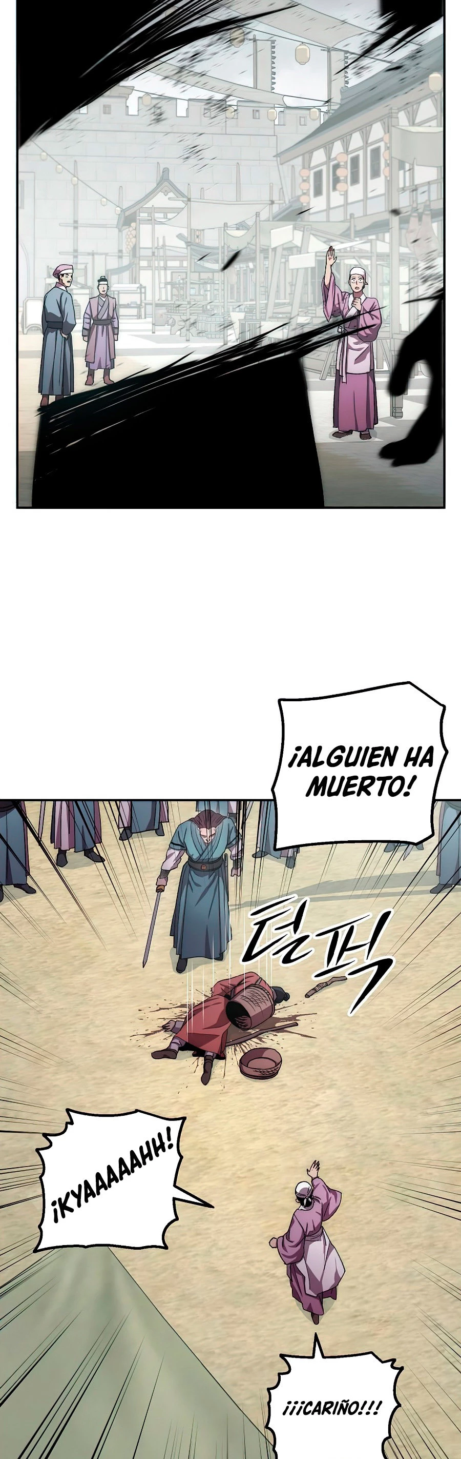 La leyenda del emperador Qing capítulo 48, página 38