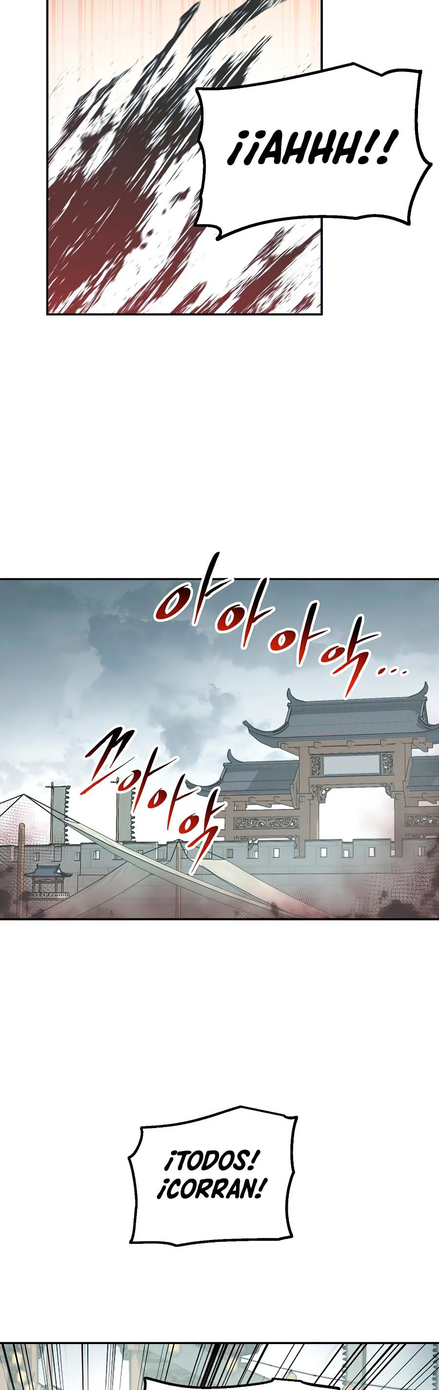 La leyenda del emperador Qing capítulo 48, página 41