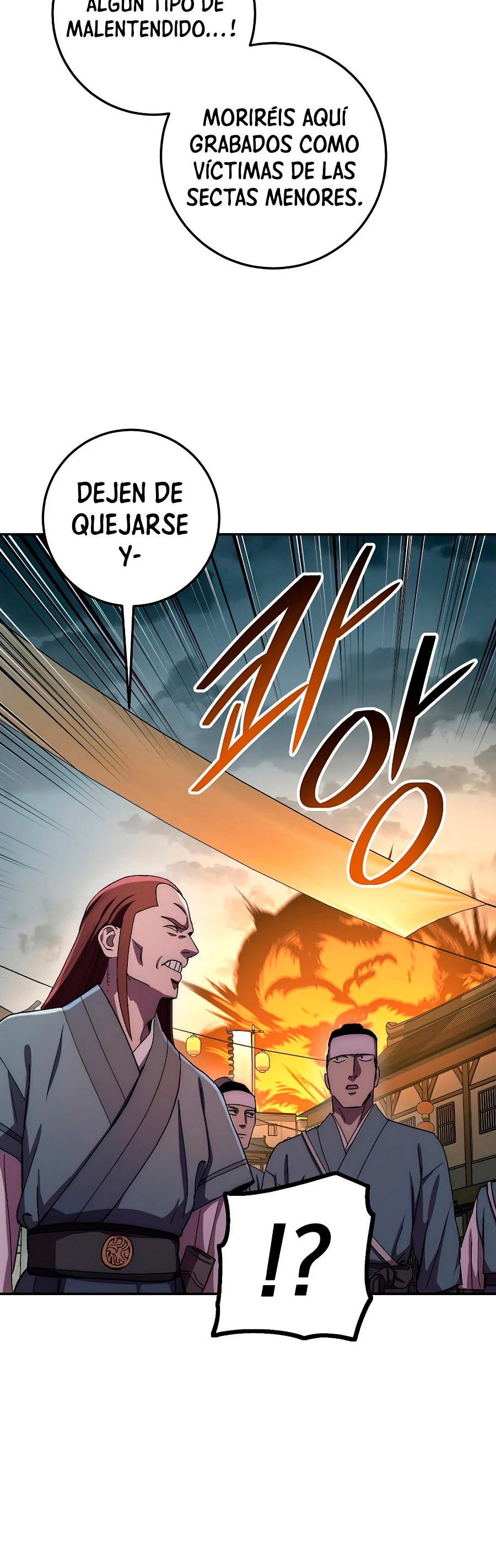 La leyenda del emperador Qing capítulo 48, página 45