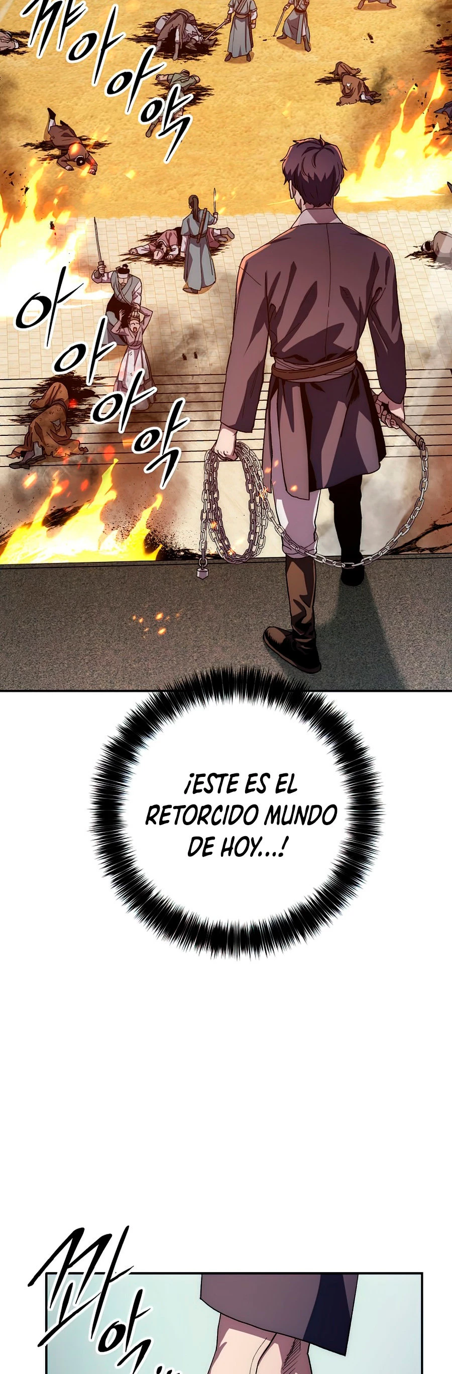 La leyenda del emperador Qing capítulo 49, página 8