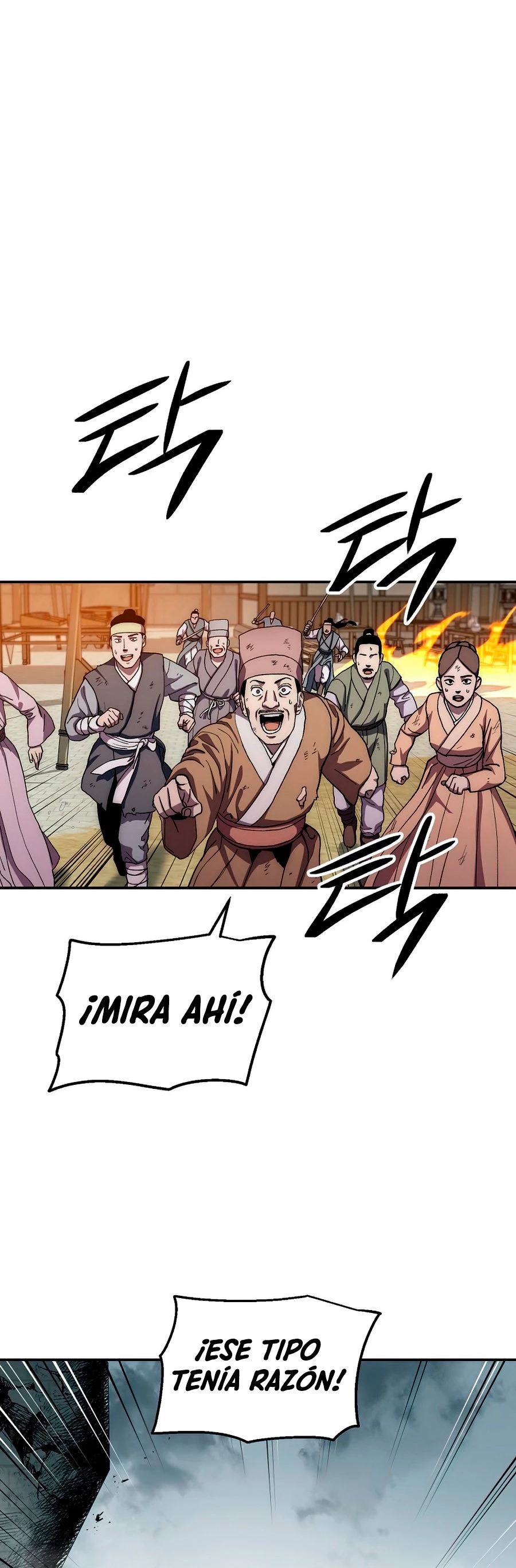 La leyenda del emperador Qing capítulo 49, página 19
