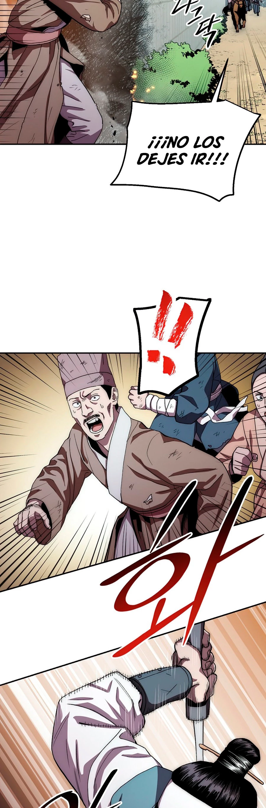La leyenda del emperador Qing capítulo 49, página 21