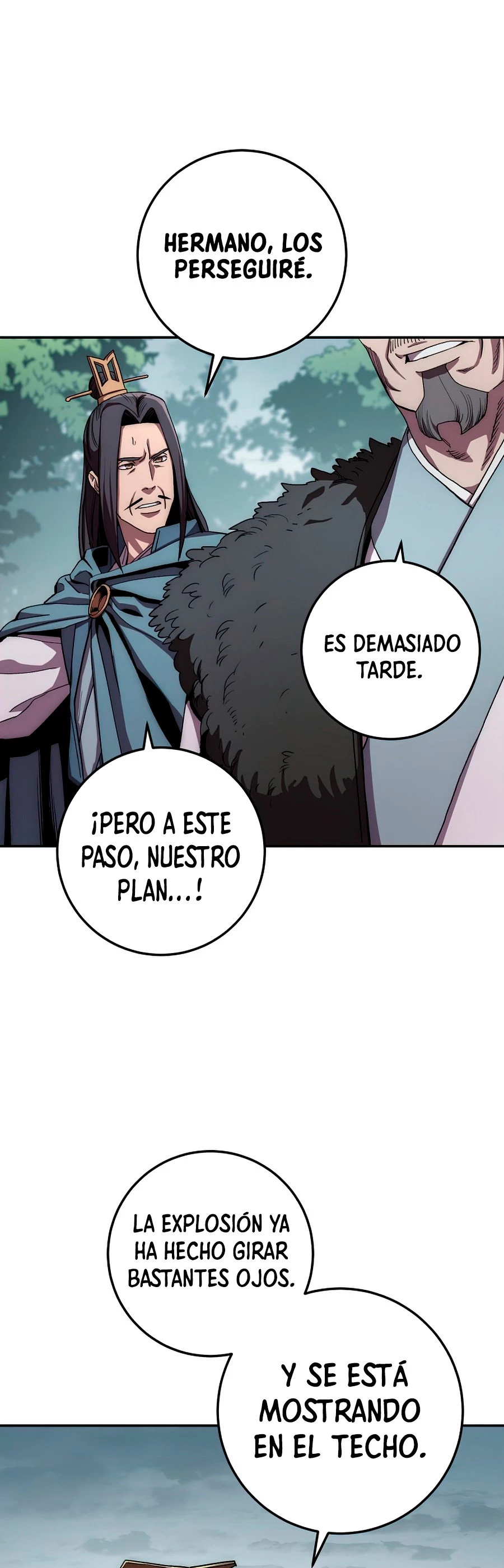 La leyenda del emperador Qing capítulo 49, página 26