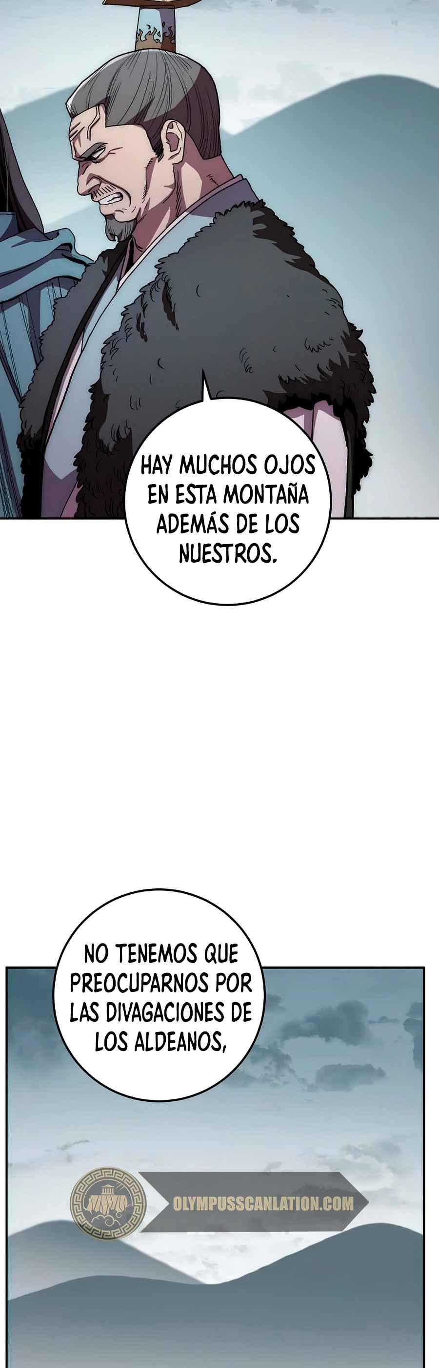 La leyenda del emperador Qing capítulo 49, página 27