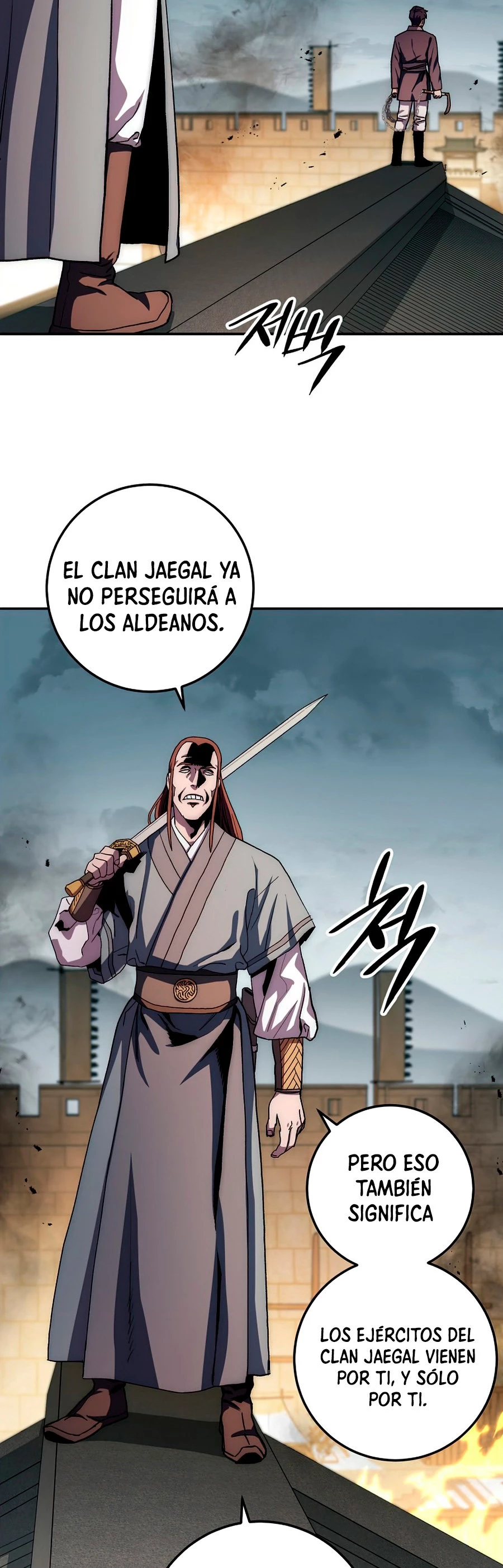 La leyenda del emperador Qing capítulo 49, página 34