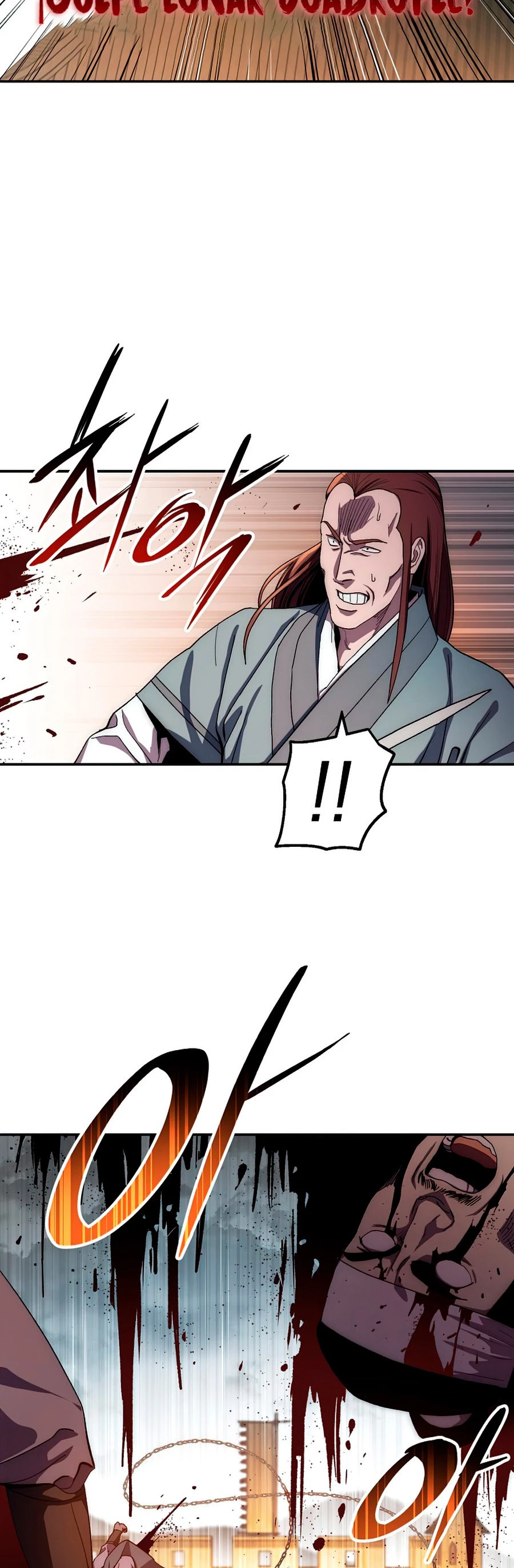 La leyenda del emperador Qing capítulo 49, página 50