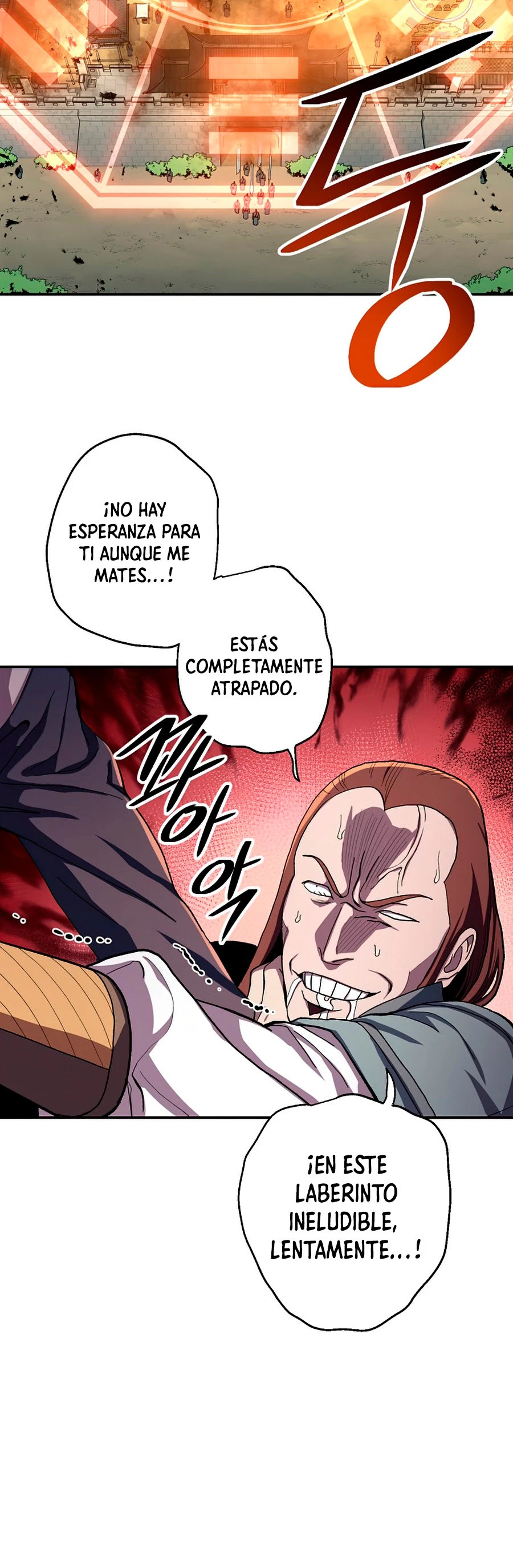 La leyenda del emperador Qing capítulo 49, página 58