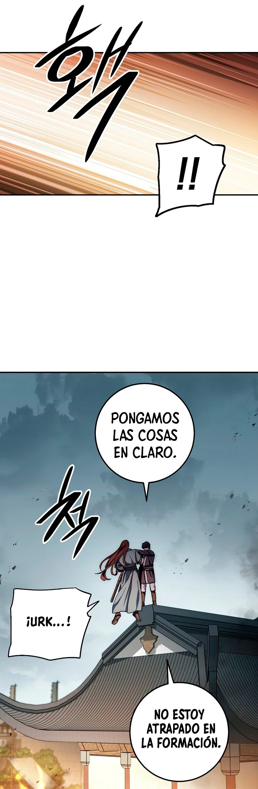 La leyenda del emperador Qing capítulo 49, página 59