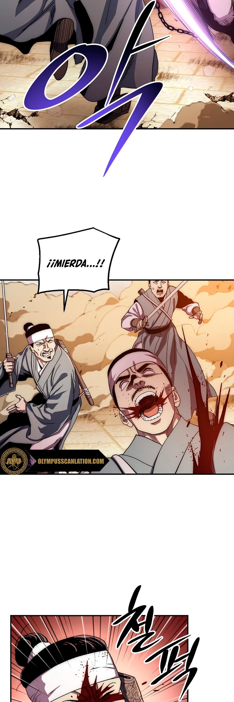 La leyenda del emperador Qing capítulo 50, página 10