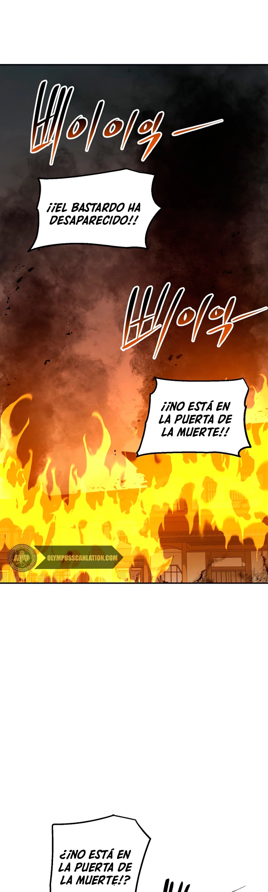 La leyenda del emperador Qing capítulo 51, página 3