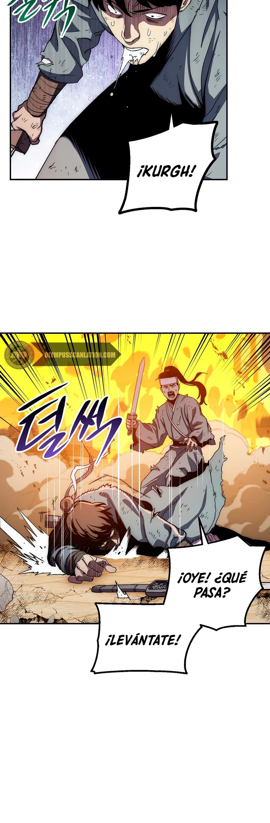 La leyenda del emperador Qing capítulo 51, página 17
