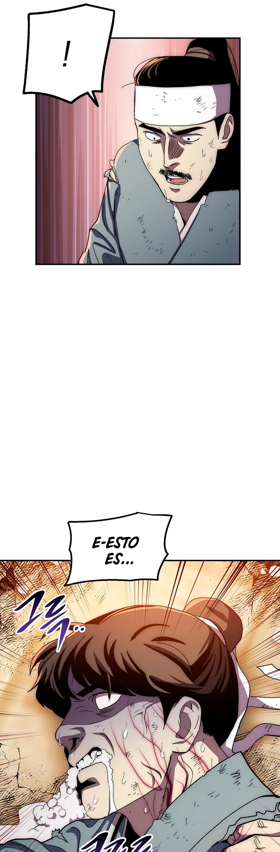 La leyenda del emperador Qing capítulo 51, página 18