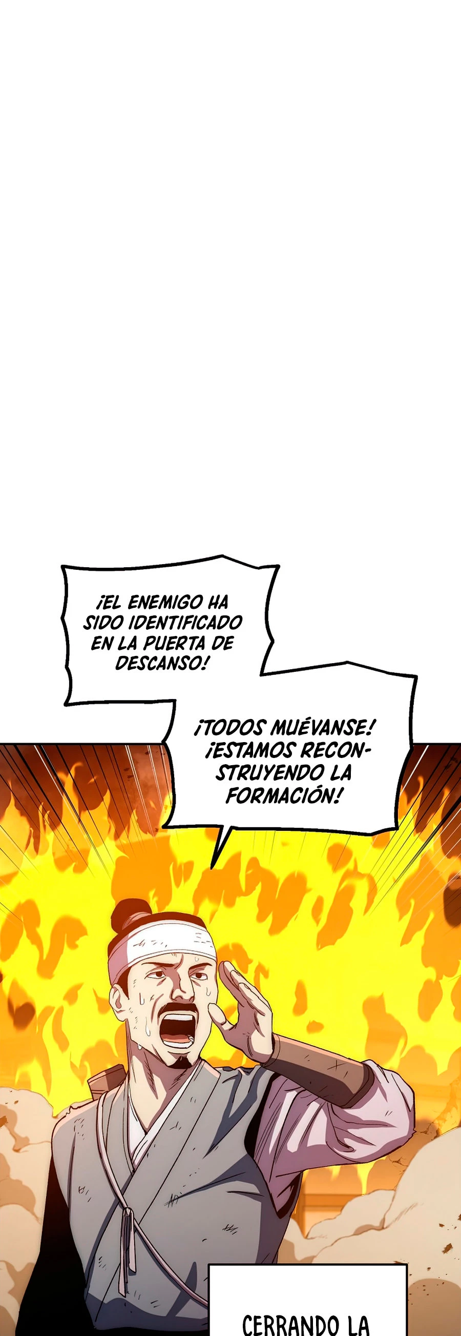 La leyenda del emperador Qing capítulo 51, página 23