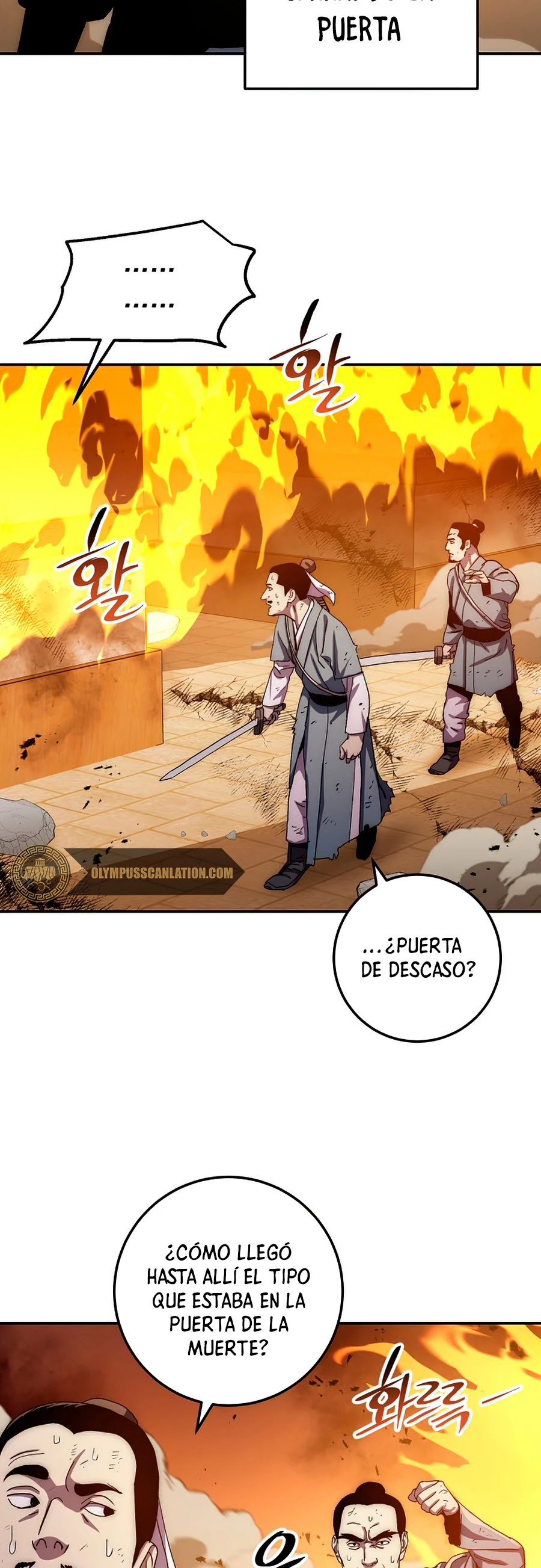 La leyenda del emperador Qing capítulo 51, página 24