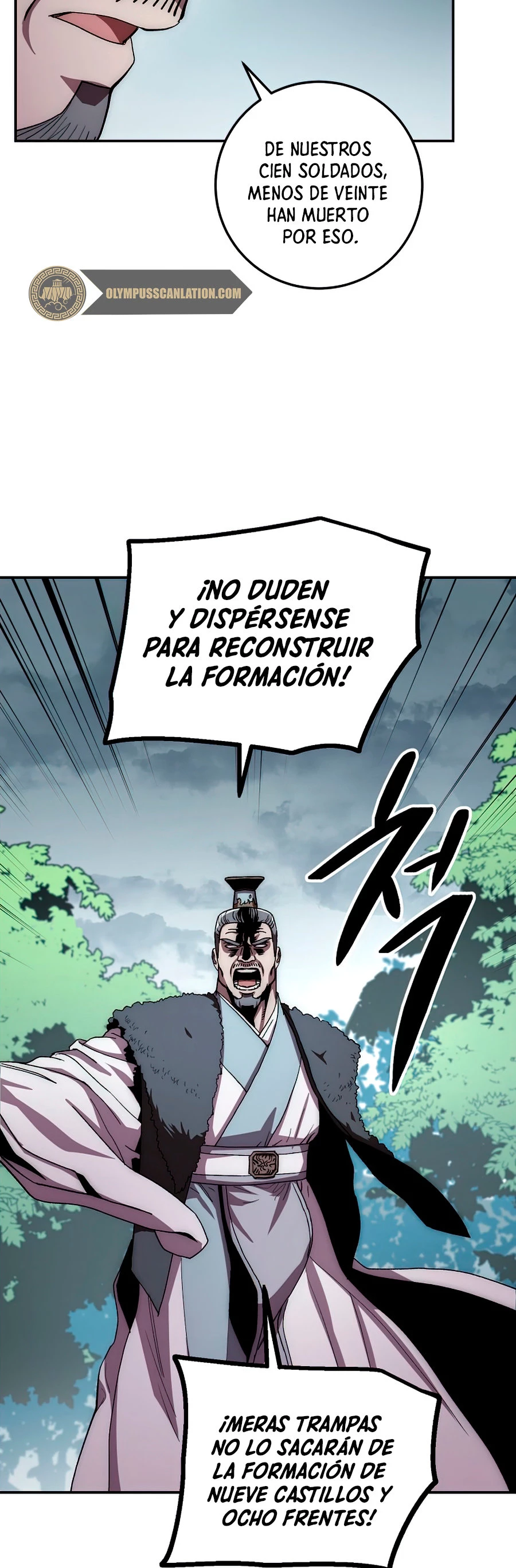 La leyenda del emperador Qing capítulo 51, página 37