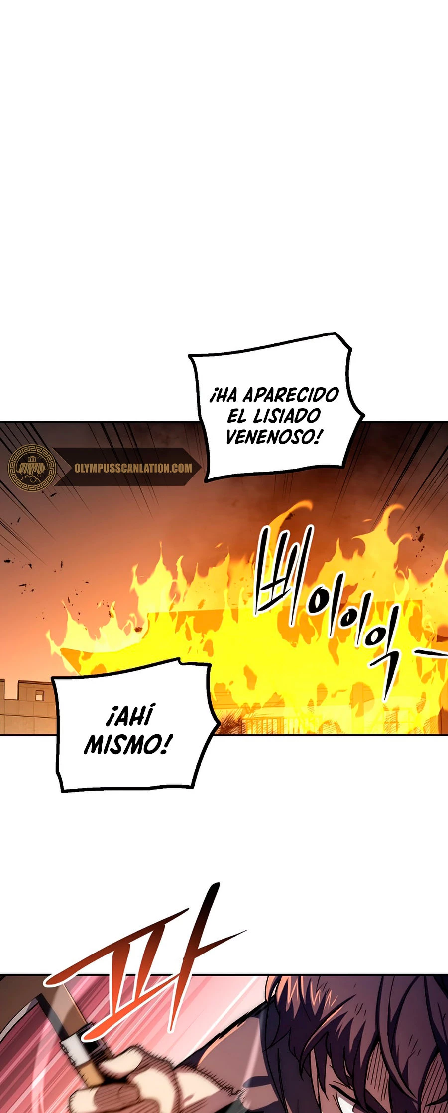 La leyenda del emperador Qing capítulo 51, página 43