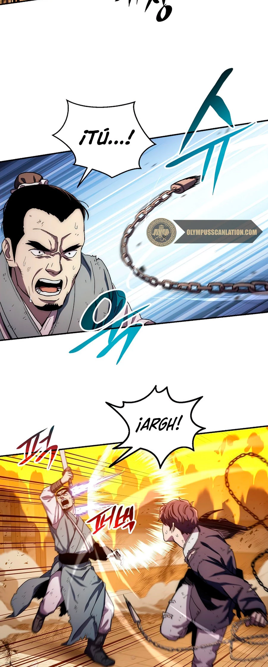 La leyenda del emperador Qing capítulo 51, página 46