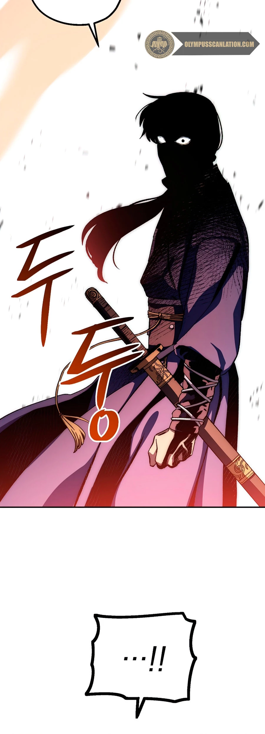 La leyenda del emperador Qing capítulo 51, página 54