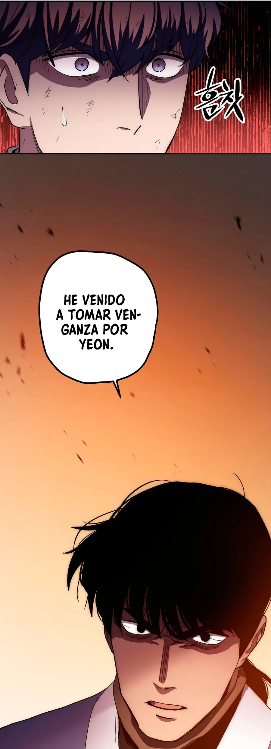 La leyenda del emperador Qing capítulo 51, página 55