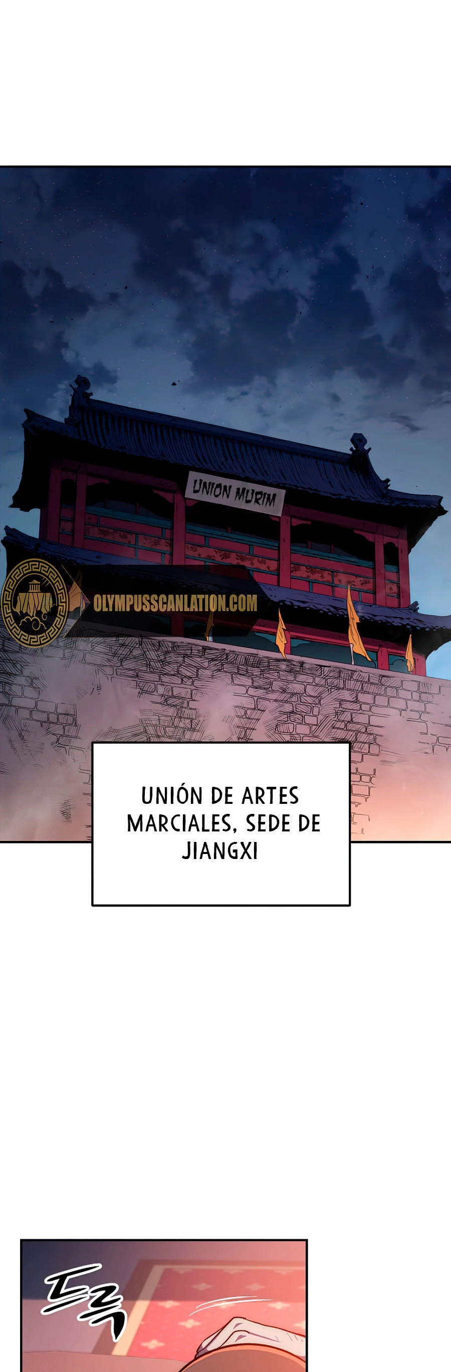 La leyenda del emperador Qing capítulo 52, página 5