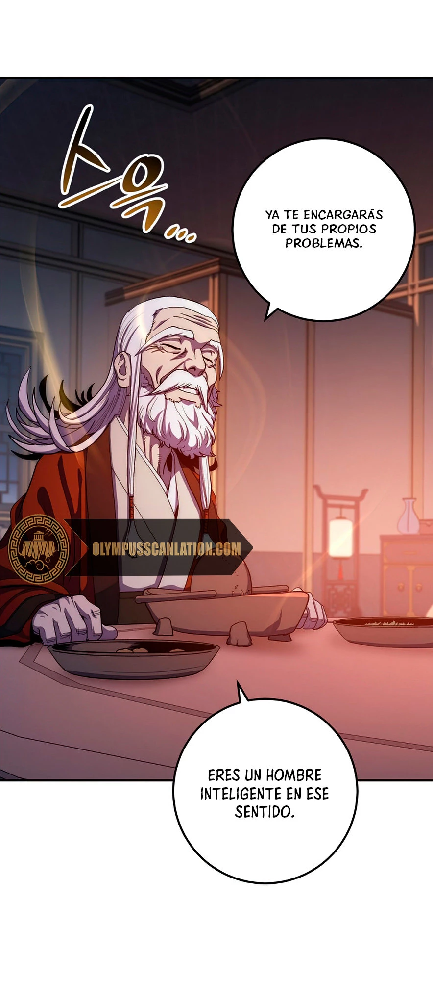 La leyenda del emperador Qing capítulo 52, página 25