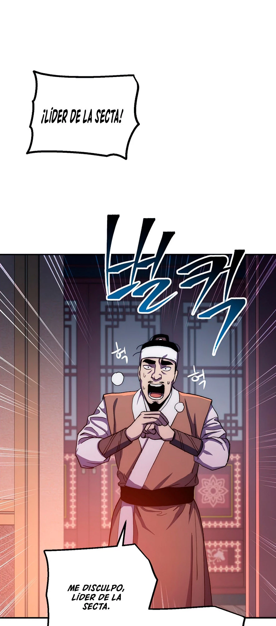 La leyenda del emperador Qing capítulo 52, página 28