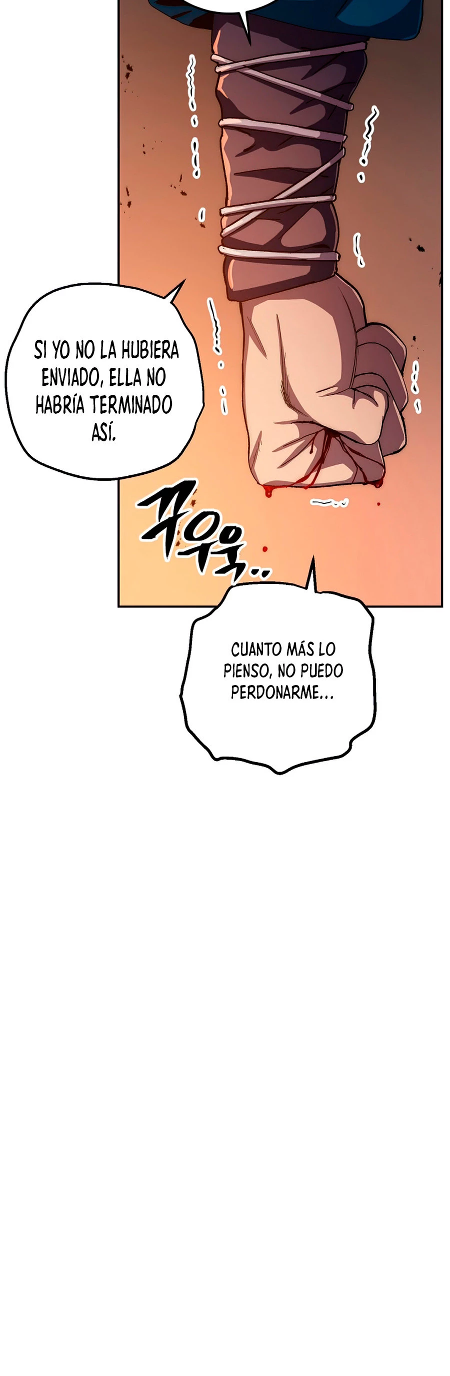 La leyenda del emperador Qing capítulo 52, página 39